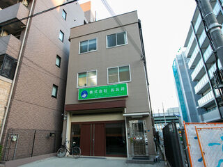 スペース駅南