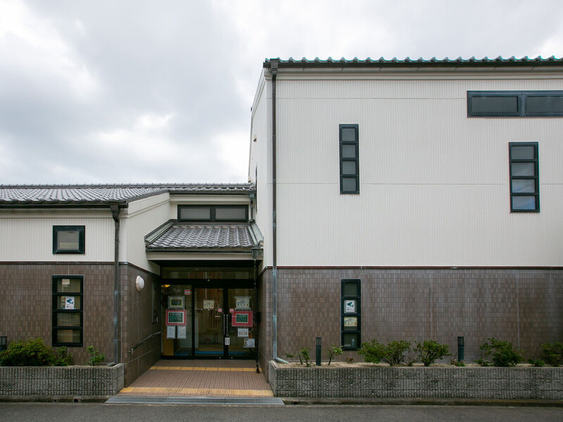 株式会社公詢社 にしごう会館