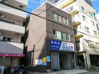 家族葬ホール　こころ音