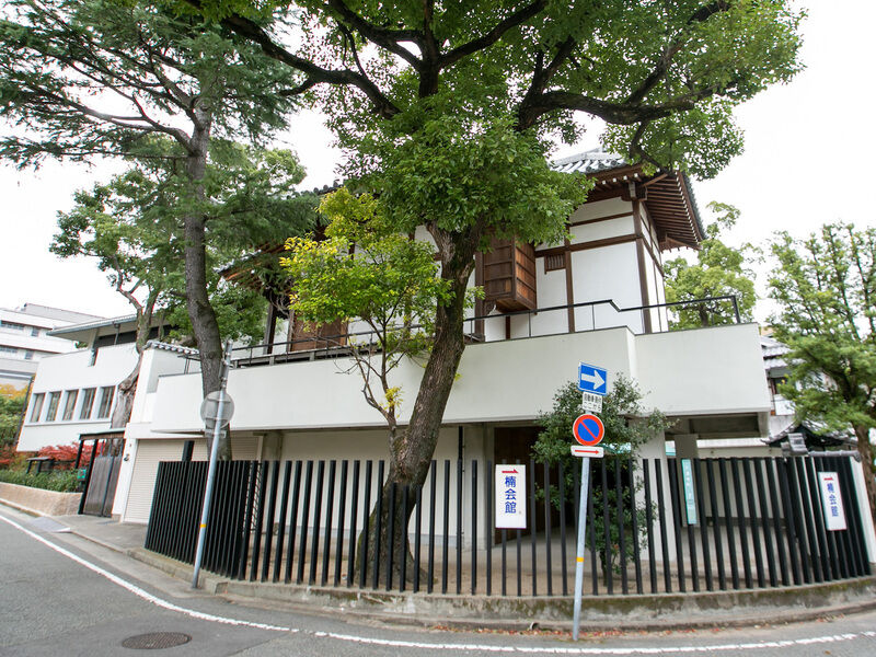 楠会館別館 外観2