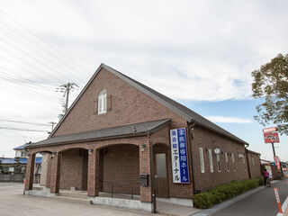 セレモニーホール エターナル