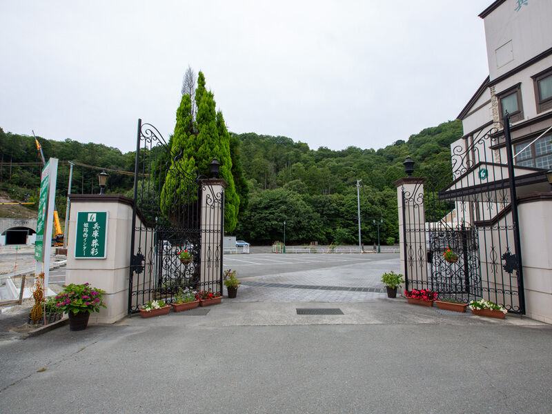 兵庫葬彩 姫路西インター 入り口