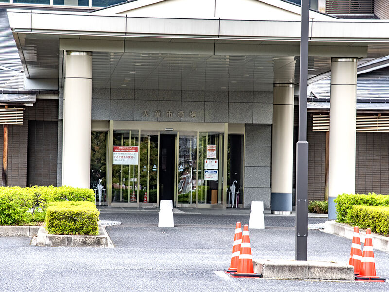 天童市斎場 入口