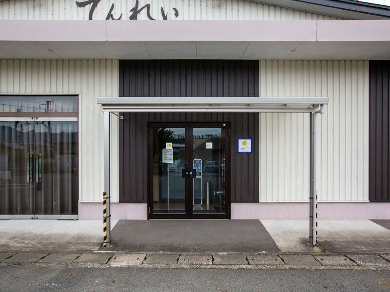 メモリアルホールてんれい高屋ホール 入り口