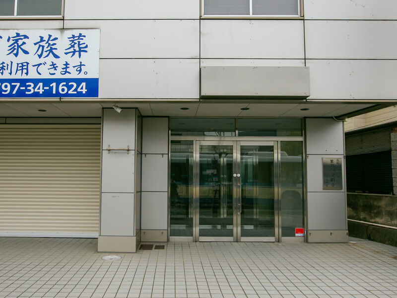 金剛会館 入り口