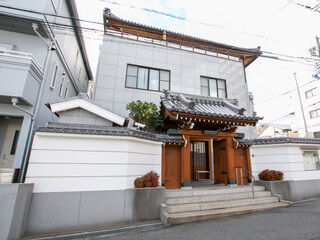 西念寺会館
