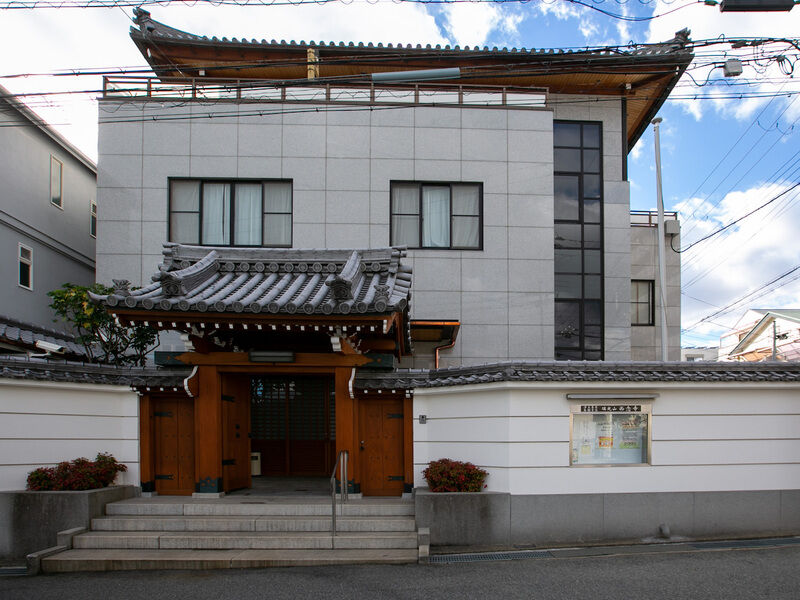 西念寺会館 外観2