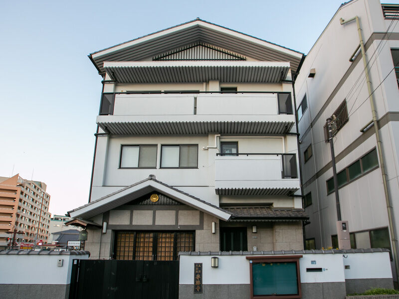 専勝寺 外環1
