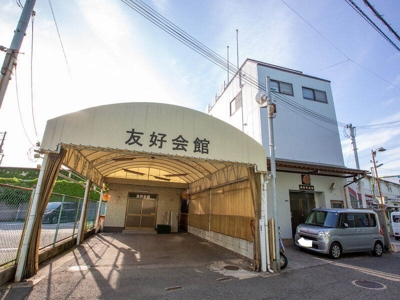西栄寺　尼崎本坊 外観3