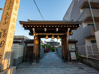 福田寺