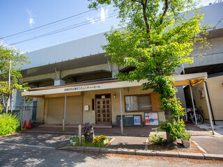園和コミュニティーホール