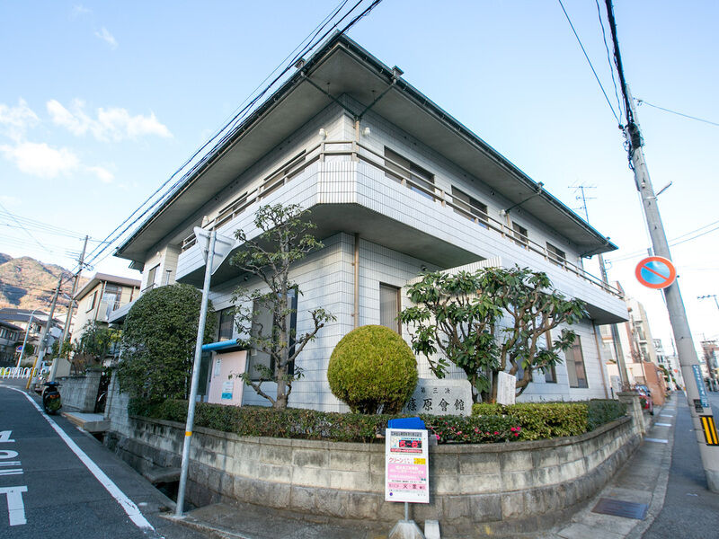 篠原会館 外観2