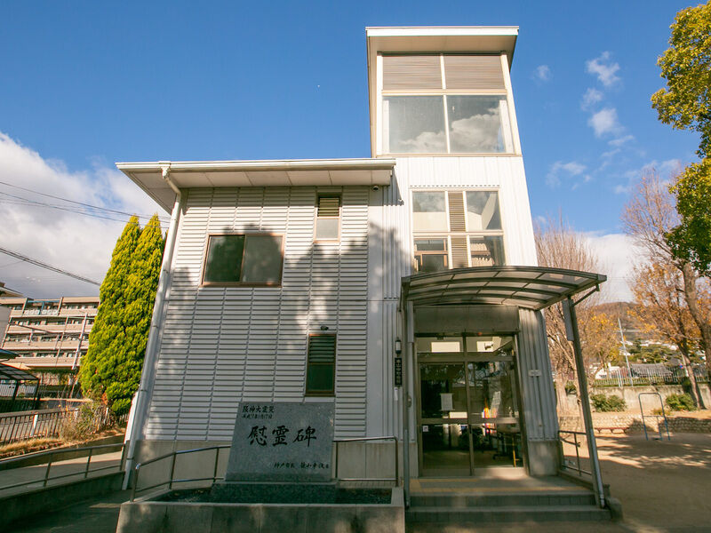 本山中町自治会館 外観2