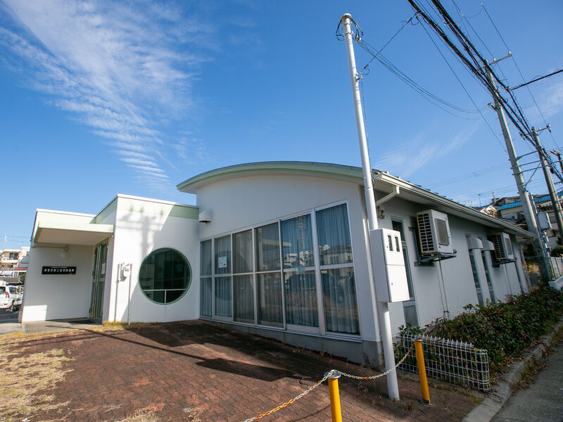 東垂水第二住宅コミュニティセンター 外観2