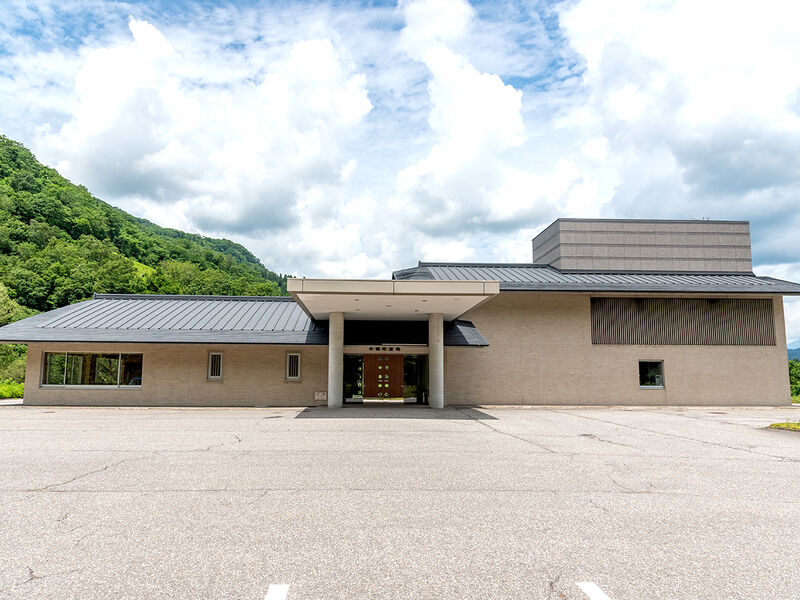 小国町火葬場／斎場 外観1