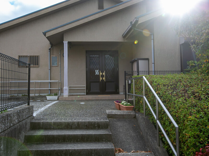 すみれ台弐番館 入り口
