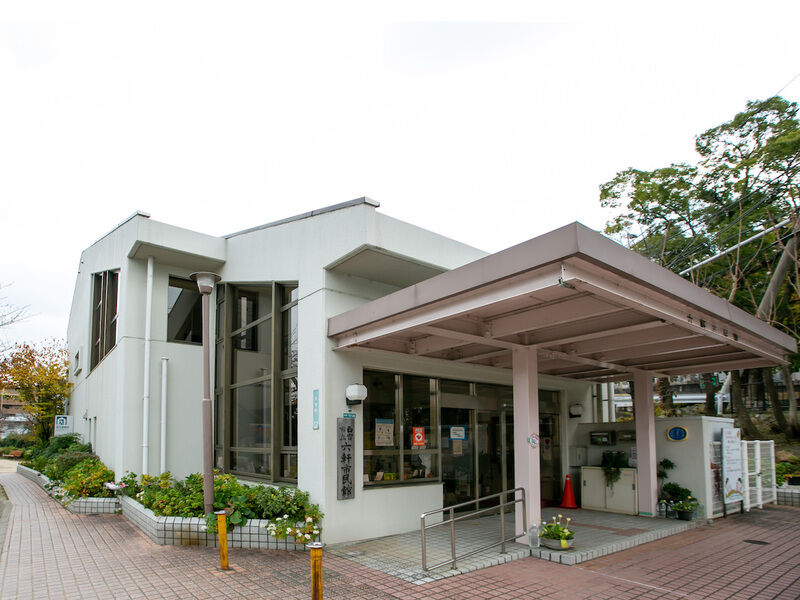 六軒市民館 外観1