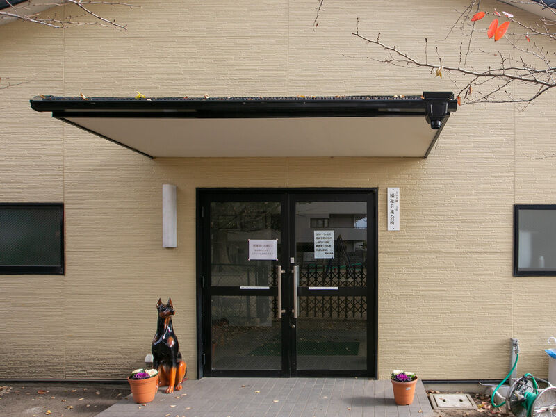 上甲子園1丁目集会所 入り口