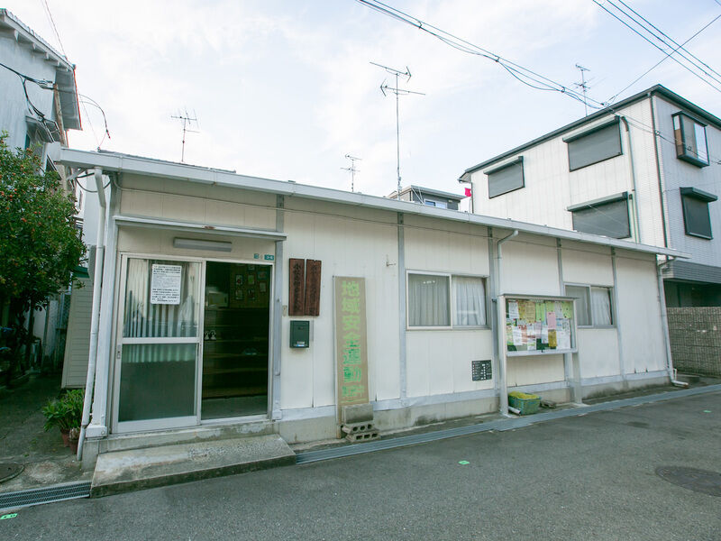 小松西町自治会館 外観1