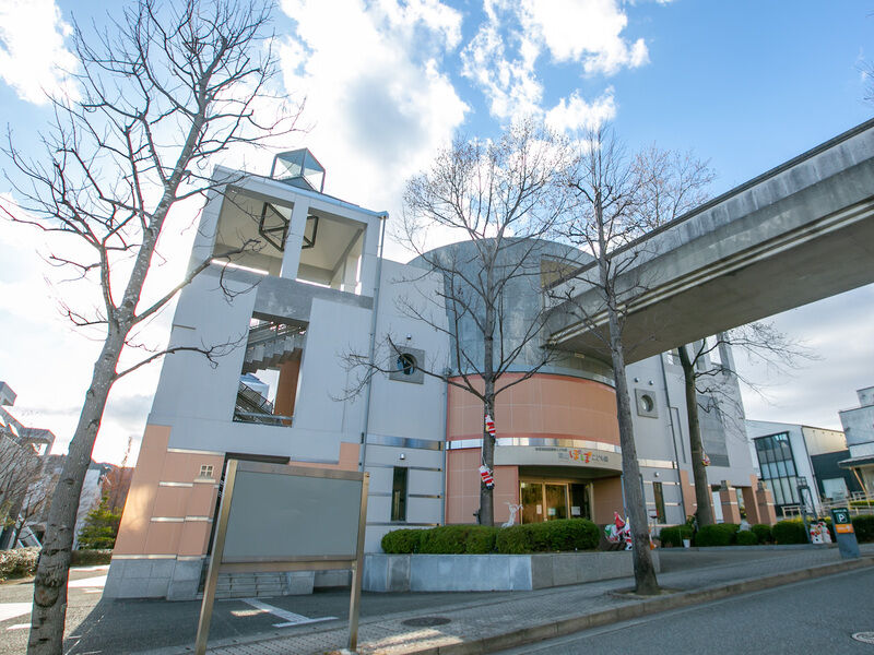 東山台コミュニティ会館ナシオンホール 外観