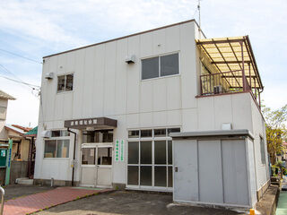 道意福祉会館