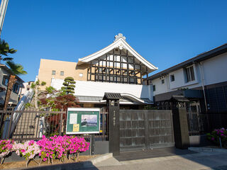 願生寺塚口浄苑