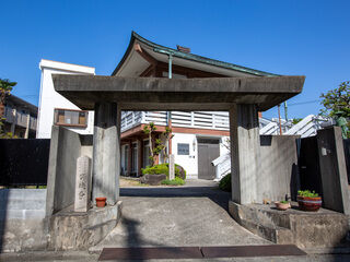 極楽山明徳寺