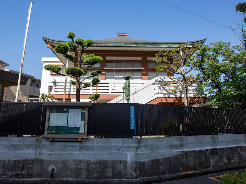 極楽山明徳寺 外観2