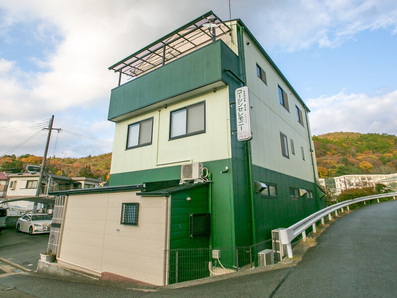 コーシンホール 外観2