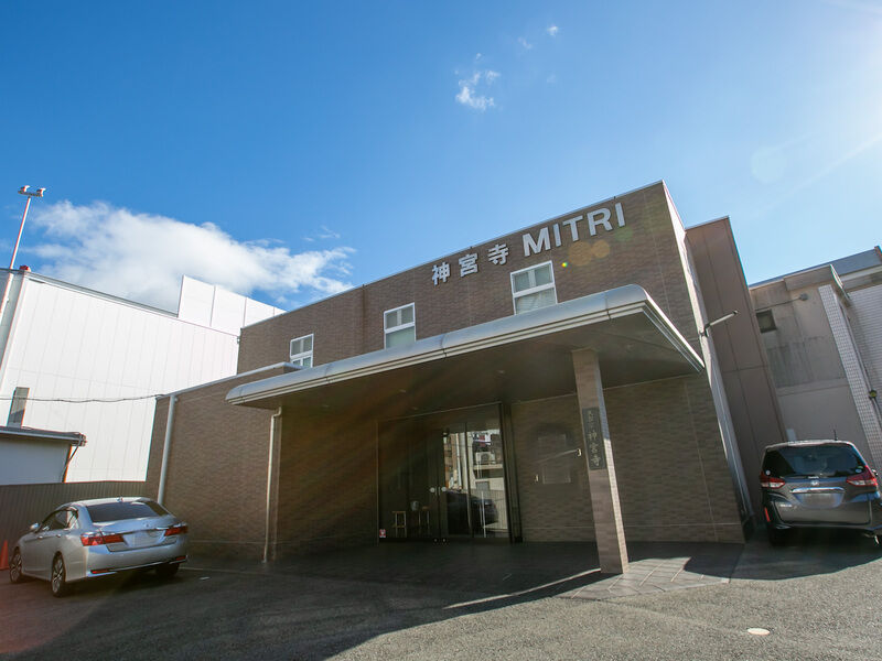 芦屋マイトリーホール 外観1