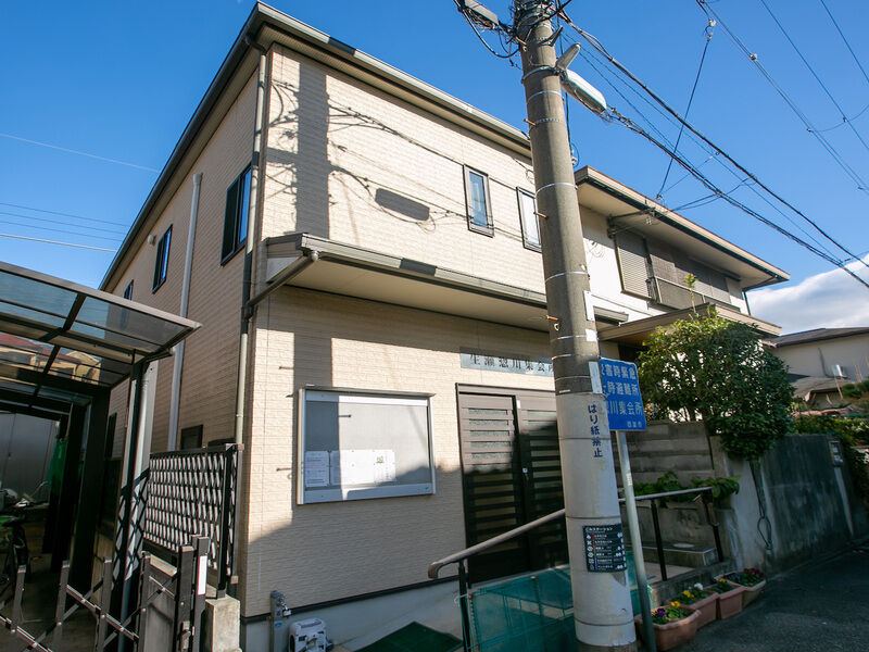 生瀬惣川集会所 外観1