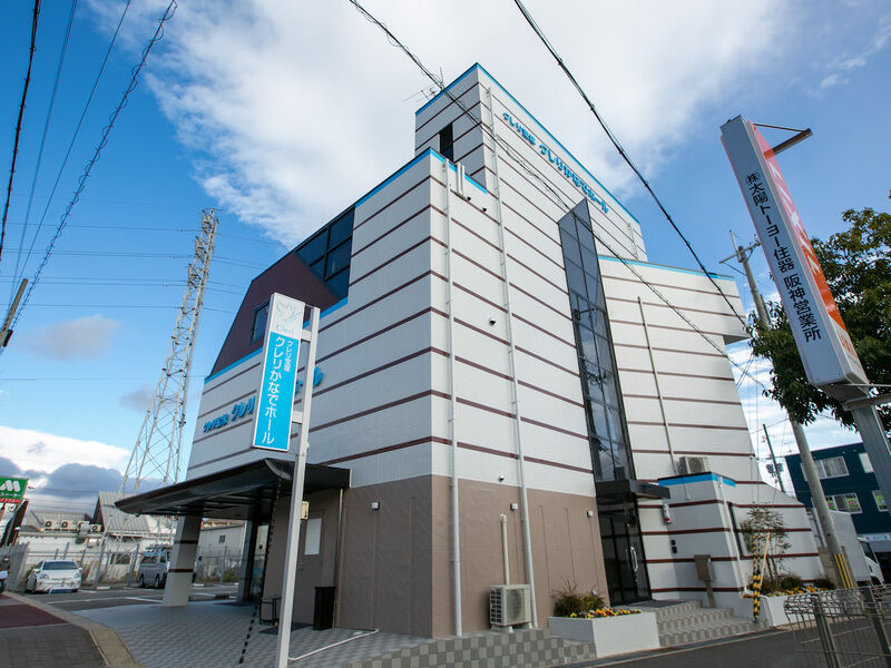 クレリ宝塚　かなでホール 外観2