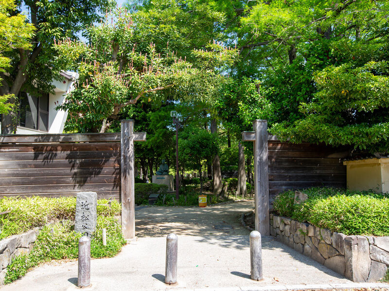 財団法人近松記念館 入り口