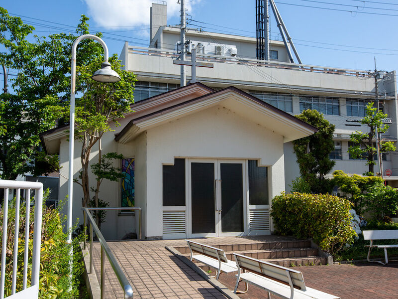 聖ヨゼフ カトリック園田教会 外観2
