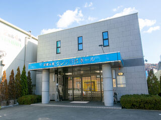 クレリ川西ホール
