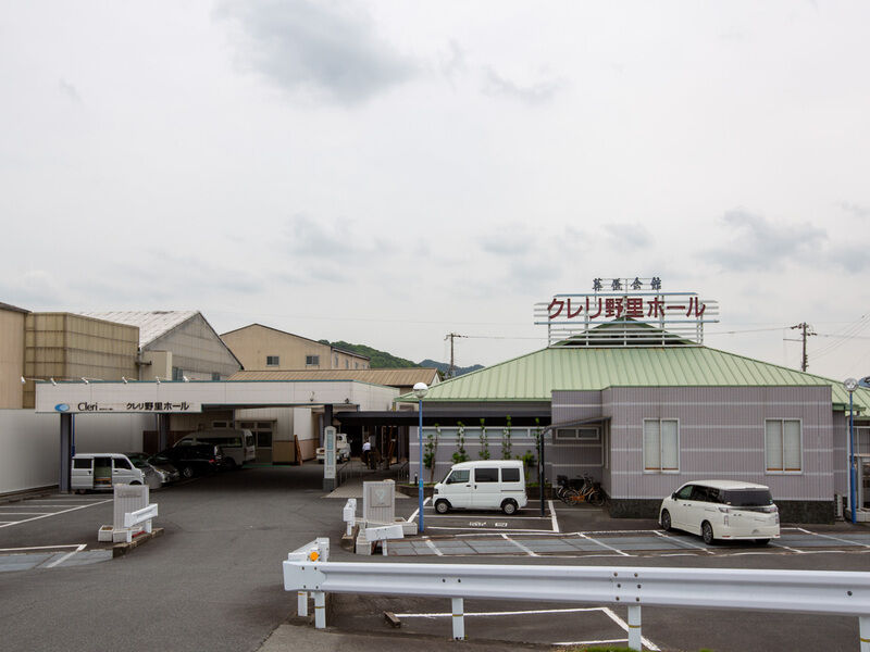 クレリ野里ホール 外観2