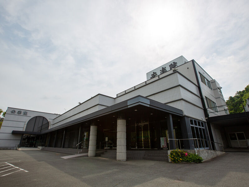 名古山葬祭センター安楽院