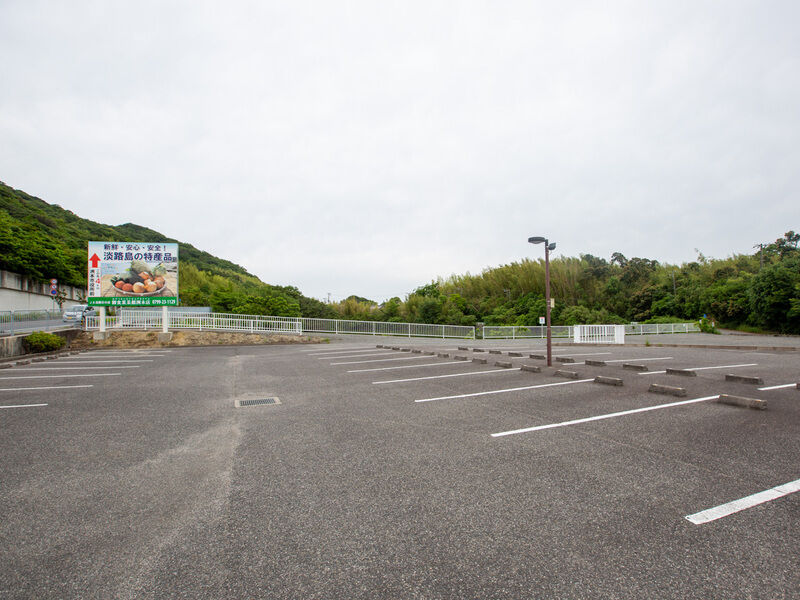 やすらぎホール洲本 駐車場