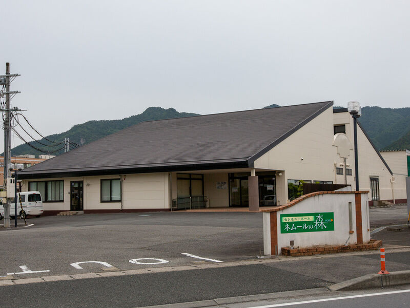ネムールの森かいばら 外観