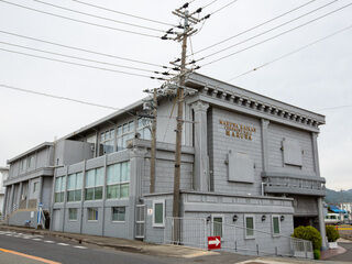 セレモニーホール丸和