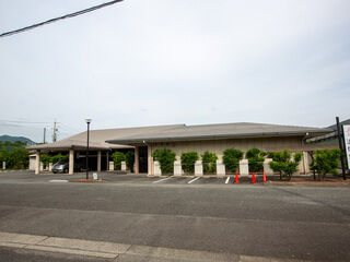 やまさき法輪会館
