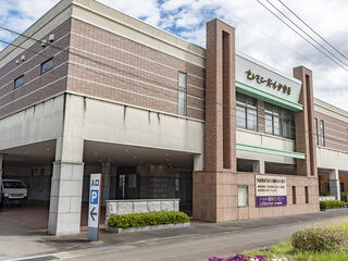 セレモニーホール伊勢原