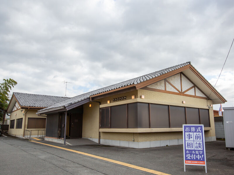小さなお葬式 城陽平川ホール