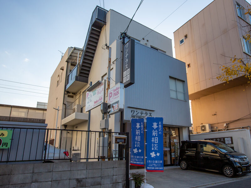 ワンテラス　京都円町 外観1