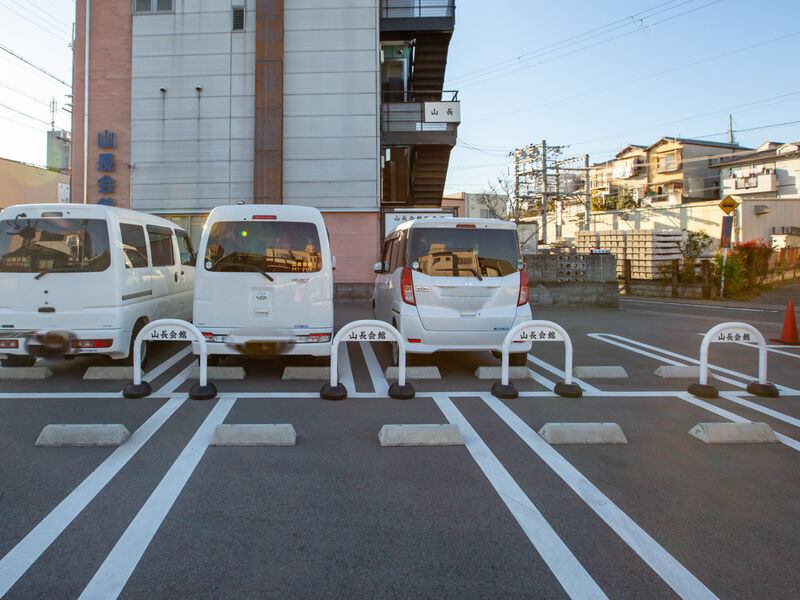 山長会館 駐車場