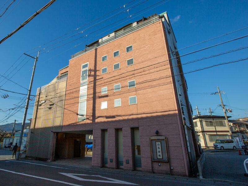 山長会館