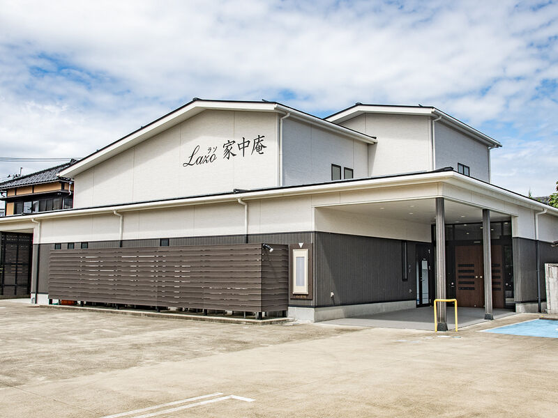 ラソ家中庵