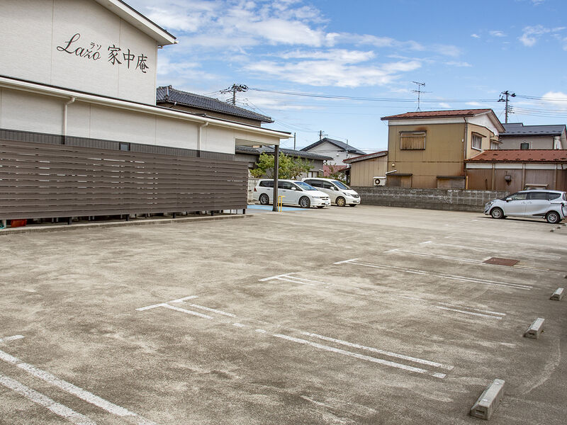 ラソ家中庵 駐車場