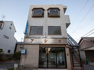 アシス向日ホール