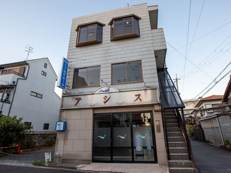アシス向日ホール 外観3